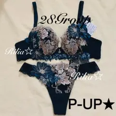 エドゥアール・マネ☆サルート☆新品☆ブラ☆ソング☆MかL☆最新作☆28☆OC エドゥアール・マネ☆サルート☆新品☆ブラ☆タンガ☆ソング☆M☆最新