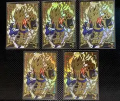 5枚セット】ドラゴンボール フュージョンワールド エナジーマーカー E