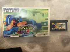 Item thumbnail for item a76909c5-02d9-4854-a1e3-b169947f446a