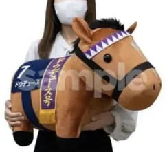 ドウデュース　DMMスクラッチ　サラブレッドコレクション　超BIG A