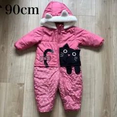 ベビー ジャンプスーツ スノーウェア アウター UZUCHAT 猫耳 90