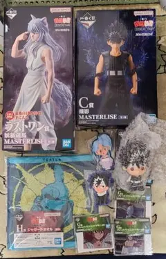 一番くじ 幽☆遊☆白書 暗黒武術会編 vol.3C賞 ラストワン賞セット➕おまけ