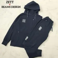 ゼット × ビームスデザイン セットアップ パーカー パンツ ネイビー L