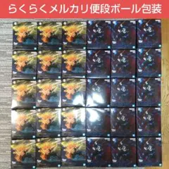 鬼滅の刃 VIBRATION STARS PLUS 我妻善逸 獪岳30個