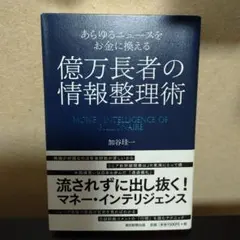 Item thumbnail for item 39e3a0a2-95de-45e7-9a69-adaaca50472b