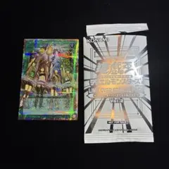 【美品】遊戯王 精霊術の使い手 オーバーフレーム プリシク　③