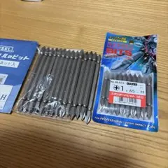 Item thumbnail for item 97febb1c-d483-45cf-8be8-c812a4a97d95