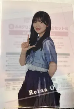 櫻坂46 小田倉麗奈 ローソン一番くじ