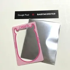 babymonster 公式 ランダムクリアカード チキタ 非売品ステッカー