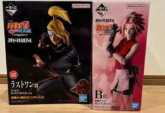 一番くじ ナルト ラストワン デイダラ B賞 C賞 フィギュア 新品未開封