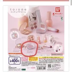 Item thumbnail for item 6a275427-f4d9-44d6-ab7a-fe7a7bdcb1c0