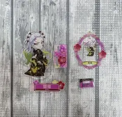 鬼滅の刃　堕姫　ニジゲンノモリ　アクスタ　ゆらゆらアクリルスタンド　セット