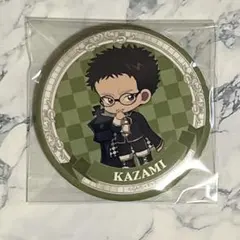 ゆきみだいふく様 リクエスト 2点 まとめ商品