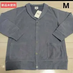 [新品]TAKEO KIKUCHIストレッチ性 ショールカラー ジャケット M