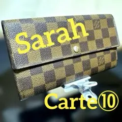 Item thumbnail for item dfa082f6-f69e-4fe5-aea4-e013e385385d