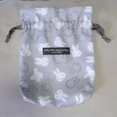 未使用 ミッフィー 70周年記念 フリル巾着袋