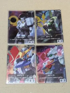 ガンダムカードゲーム はじめようキャンペーン！プロモーションパック