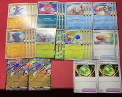 wqlk3r様 リクエスト 3点 まとめ商品
