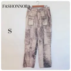 FASHIONNOVA カーゴデニム ダメージデニムSサイズ