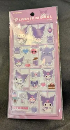 りっちゃん♡様 リクエスト 3点 まとめ商品