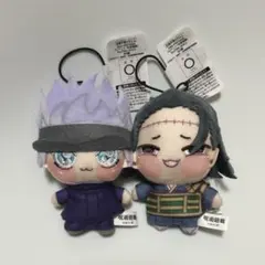 呪術廻戦 ちょぴぬいぷち 五条悟 夏油傑