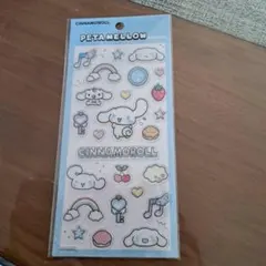 Item thumbnail for item 148156a6-c08d-411c-98ac-6dc7c68cd30d