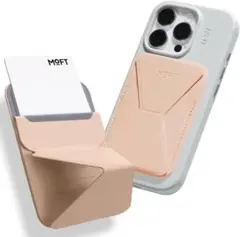 わかめ様 リクエスト 2点 まとめ商品