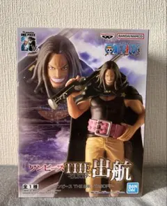 ONE PIECEフィギュア、ヤソップ