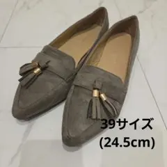 aquagarage タッセル付きフラットシューズ