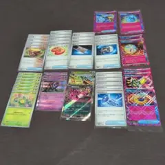 ポケモンカード 汎用 ポケカ