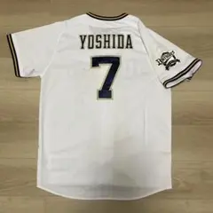 希少　吉田正尚　サイズM　ユニフォーム　オリックス　応援グッズ　プロ野球！ オンラインショップにてただ今から5月30日まで！】「吉田正尚