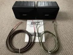 2025年最新】bose 101の人気アイテム - メルカリ