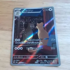 K様 リクエスト 2点 まとめ商品