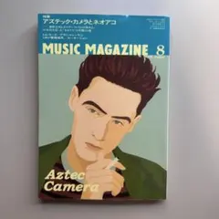 Item thumbnail for item ca7bc6ec-c8f1-4473-a043-4b682c1162d0