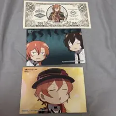 2025年最新】文豪ストレイドッグス 中原中也 ブロマイドの人気