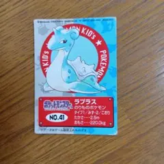 ポケモン カードダス ポケモンキッズ ラッキー 初期 - メルカリ