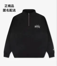 StrayKidsパーカー黒 M 1STアルバム INトレーナー 写真 スキズ 2025年最新】stray kids パーカーの人気アイテム - メルカリ