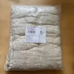 Item thumbnail for item fad84028-71a7-425b-b618-df653e4a5b95