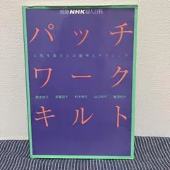 Item thumbnail for item c1d7a2fc-8278-48b5-a4af-ea6081a3cadc