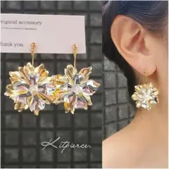 No.297 艶ゴールド×艶シルバーフラワー ゆらゆらピアス イヤリング