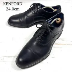 KENFORD REGAL ストレートチップ ビジネスシューズ 24 ネイビーのサムネイル