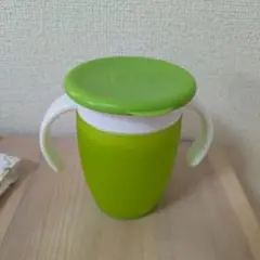 マンチキン　ハンドル付きミラクルカップ　グリーン