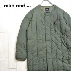 0121A niko and ニコアンド 中綿キルティングコート Lカーキ 美品