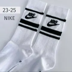 【新品】ナイキ エブリデイ エッセンシャル クルーソックス 23-25 1足