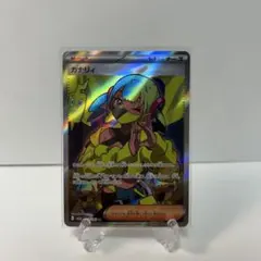 2025年最新】ポケモンカードスーパーコレクションの人気アイテム