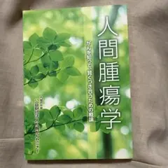 Item thumbnail for item 57dfd8cb-1440-48d4-bebb-a3f1c6507221