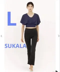 新品♡Web限定【SUKALA】ユーティリティフレアレギンス　ネイビー　L