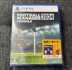 フットボールマネージャー Football Manager 2024 PS5