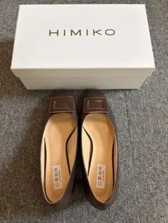 卑弥呼　レディースパンプスのサムネイル