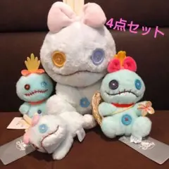 新品！ディズニーストア　リロ＆スティッチ スクランプ　まとめ売り